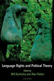 2003 book cover image